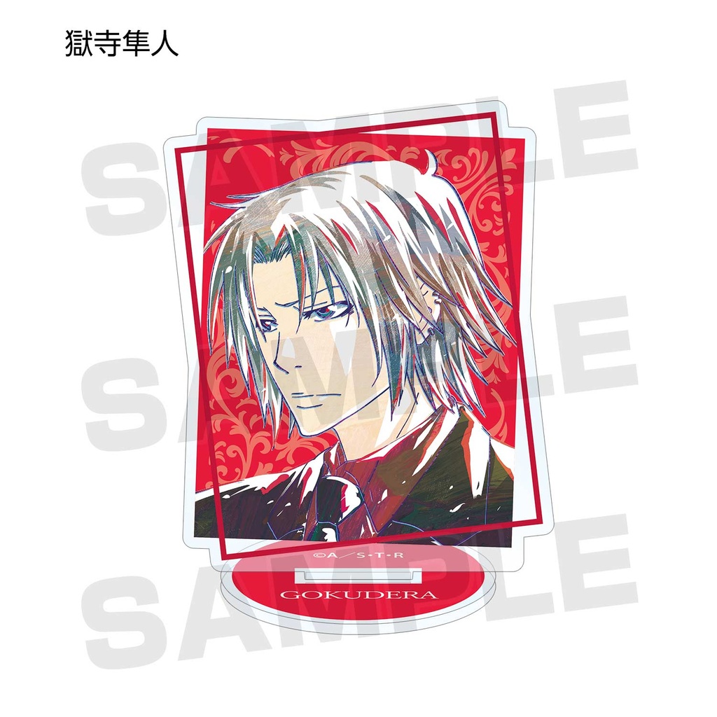 Reborn! Trading Ani-Art Acrylic Stand Vol. 2 [BOX] Image_4