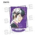 Reborn! Trading Ani-Art Acrylic Stand Vol. 2 [BOX] Image_6