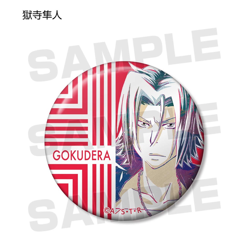 Reborn! Trading Ani-Art Metallic Can Badge [BOX] Image_4