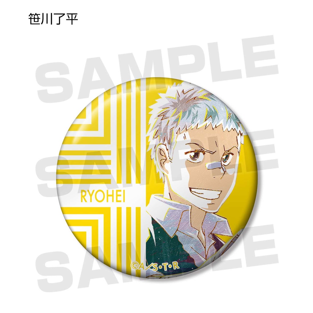 Reborn! Trading Ani-Art Metallic Can Badge [BOX] Image_8
