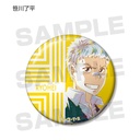Reborn! Trading Ani-Art Metallic Can Badge [BOX] Image_8