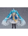 figma EX-060 Hatsune Miku - Snow Miku Snow Parade ver. Image_6