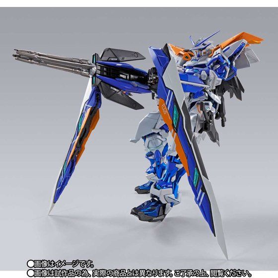 Metal Build Gundam Seed VS Astray - Gundam Astray Blue Frame Second Revise (P Bandai) Image_7