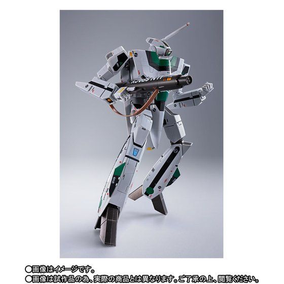 DX Chogokin Macross Movie Edition VF-1A Valkyrie (Hayao Kakizaki use) (P Bandai) Image_5