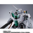 DX Chogokin Macross Movie Edition VF-1A Valkyrie (Hayao Kakizaki use) (P Bandai) Image_6