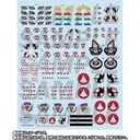 DX Chogokin Macross Movie Edition VF-1A Valkyrie (Hayao Kakizaki use) (P Bandai) Image_7