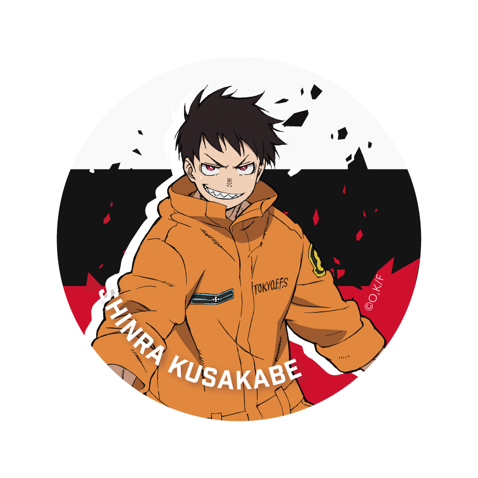 Fire Force Trading Leather Badge [BOX] Image_2