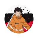 Fire Force Trading Leather Badge [BOX] Image_2