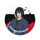Fire Force Trading Leather Badge [BOX] Image_9