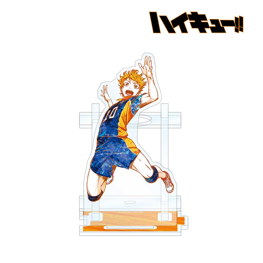 Haikyu! Ani-Art Acrylic Pen Stand Hinata Shoyo Image_1
