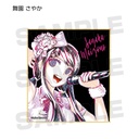 Danganronpa 1-2 Reload Ani-Art Mini Shikishi Ver. A [BOX] Image_3