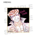 Danganronpa 1-2 Reload Ani-Art Mini Shikishi Ver. A [BOX] Image_6