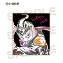 Danganronpa 1-2 Reload Ani-Art Mini Shikishi Ver. C [BOX] Image_3