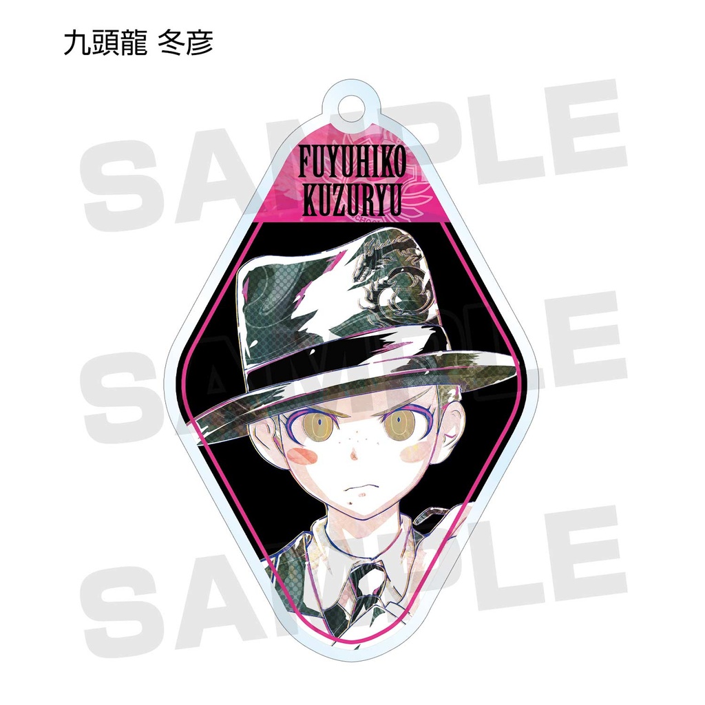 Danganronpa 1-2 Reload Trading Ani-Art Acrylic Key Chain Ver. D [BOX] Image_5