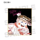 Danganronpa 1-2 Reload Ani-Art Mini Shikishi Ver. D [BOX] Image_4