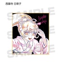 Danganronpa 1-2 Reload Ani-Art Mini Shikishi Ver. D [BOX] Image_6