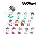 Haikyu! Trading Ani-Art Acrylic Stand Vol. B [BOX] Image_1