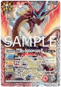 Battle Spirits Mega Deck - Arrival of the Hero (Jap) Image_2