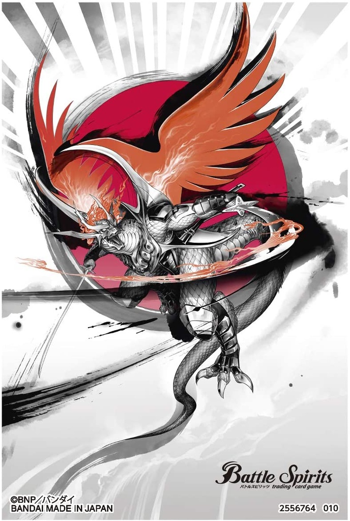 Battle Spirits Mega Deck - Arrival of the Hero (Jap) Image_3