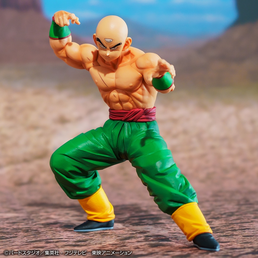 Ichiban Kuji - Dragonball EX Warrior Who Protect Earth Image_15