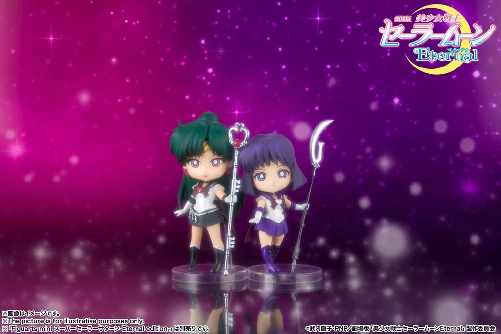 (PO) Figuarts Mini Pretty Guardian Sailormoon Eternal - Super Sailor Pluto Image_6