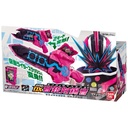 Kamen Rider Saber Henshin Seiken DX Onjuken Suzune Image_11