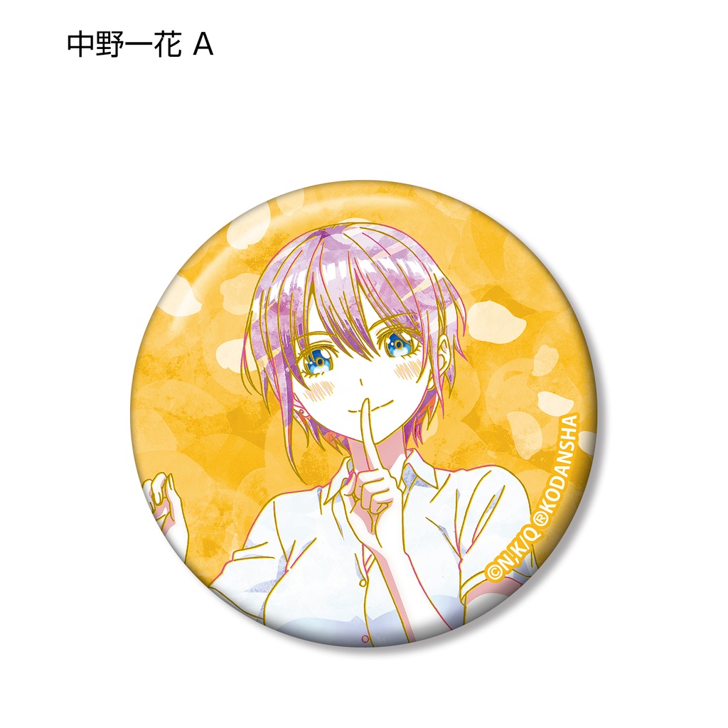 The Quintessential Quintuplets Trading Ani-Art Can Badge [BOX] Image_2