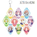 The Quintessential Quintuplets Trading Ani-Art AcrylicKey Chain [BOX] Image_1