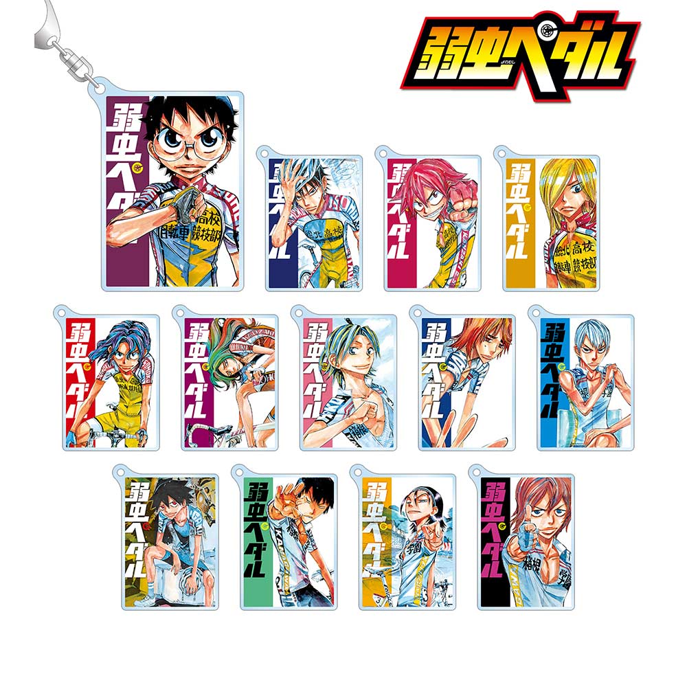 (PO) Yowamushi Pedal Trading Double-sided Acrylic Key Chain [BOX] Image_1