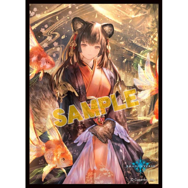 (PO) Chara Sleeve Collection Matt Series Shadowverse - Hozumi, Enchanting Hostess No. MT1411 Image_1