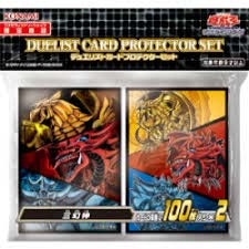 Yu-Gi-Oh! Duelist Card Protector: 3 Divine Beast Sleeves set Image_1