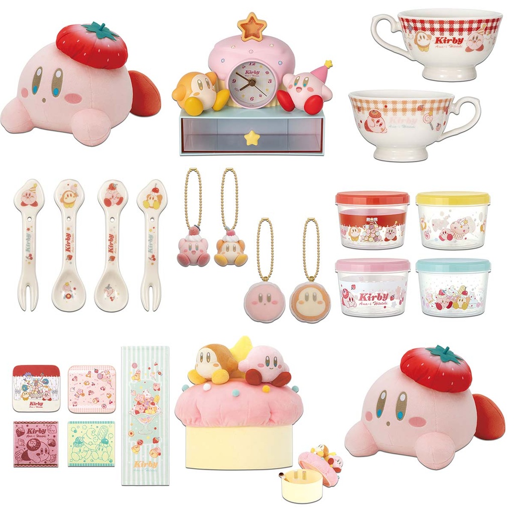 Ichiban Kuji - Kirby's Sweet Moment Image_2