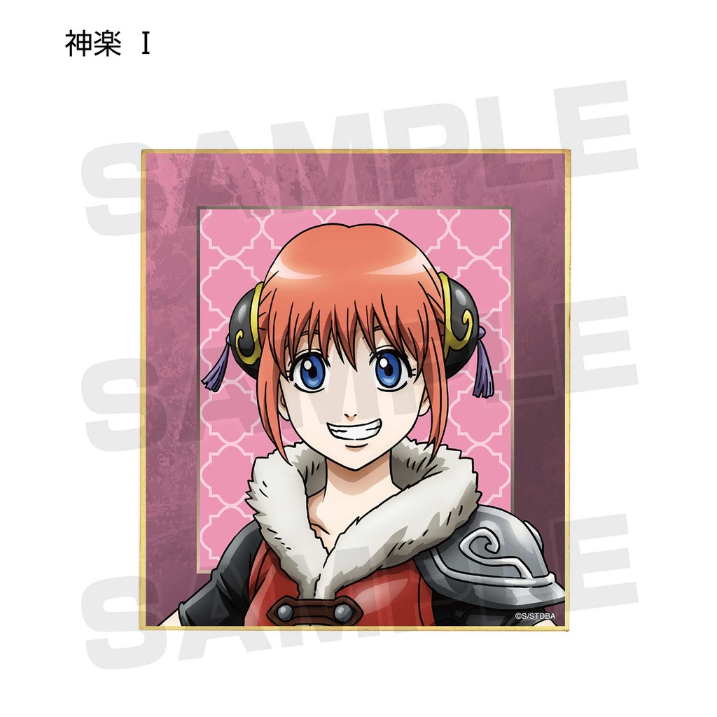 Gintama Trading Original Illustration RPG Ver. Mini Shikishi Ver. A [BOX] Image_4