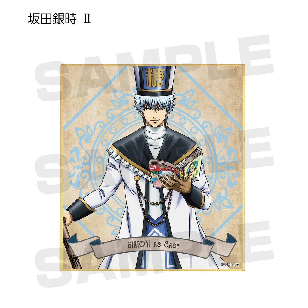 Gintama Trading Original Illustration RPG Ver. Mini Shikishi Ver. A [BOX] Image_6