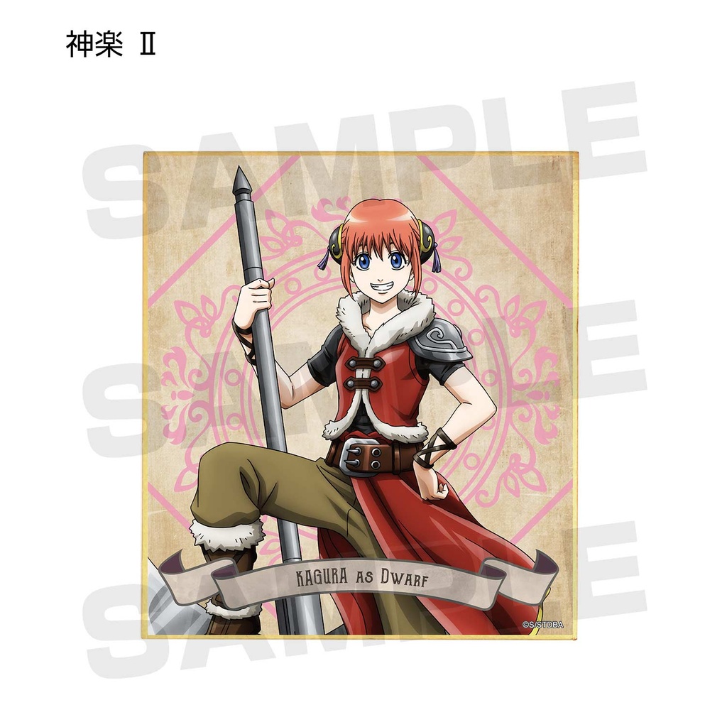 Gintama Trading Original Illustration RPG Ver. Mini Shikishi Ver. A [BOX] Image_8