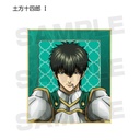 Gintama Trading Original Illustration RPG Ver. Mini Shikishi Ver. B [BOX] Image_2