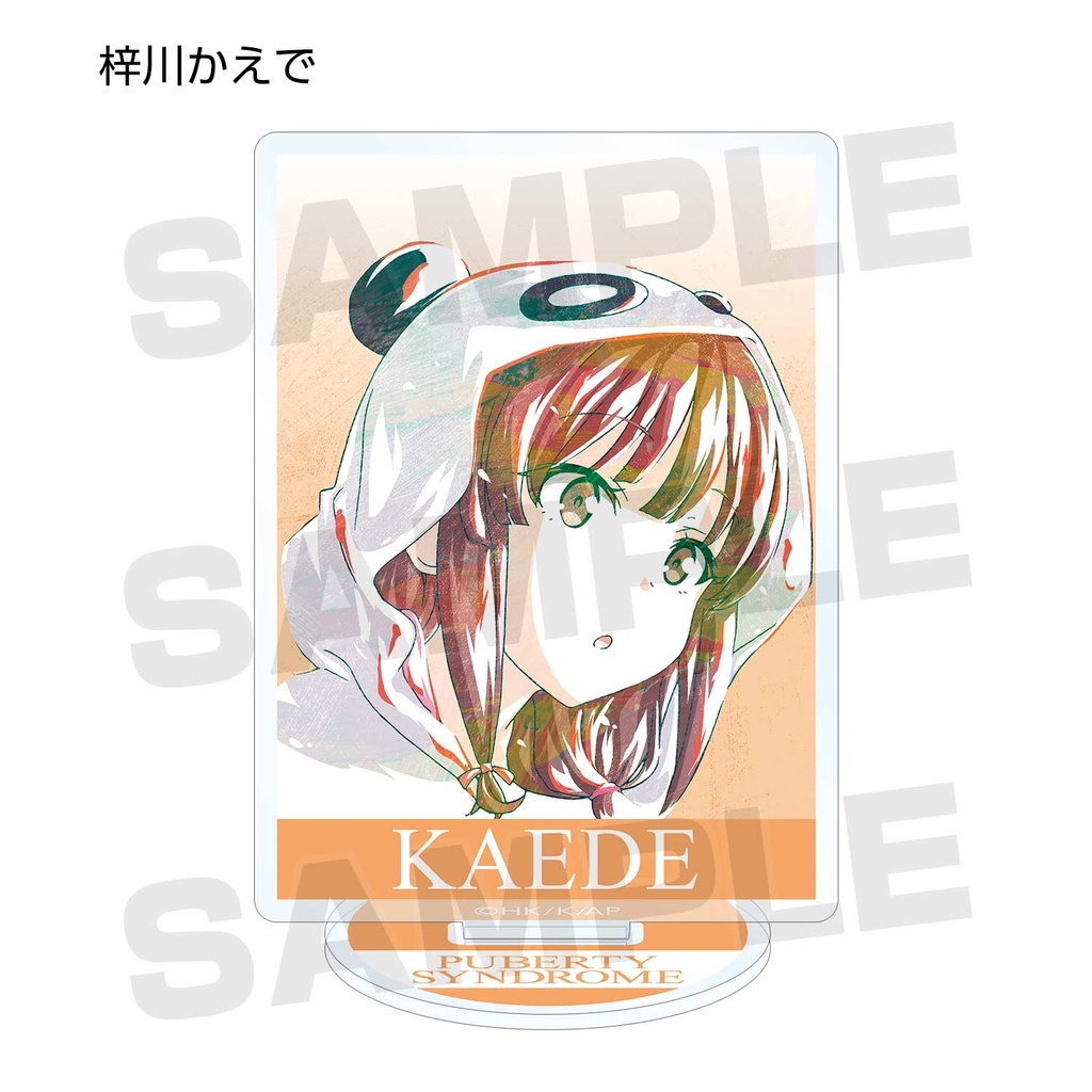 Rascal Does Not Dream of Bunny Girl Senpai Trading Ani-Art Acrylic Stand [BOX] Image_7