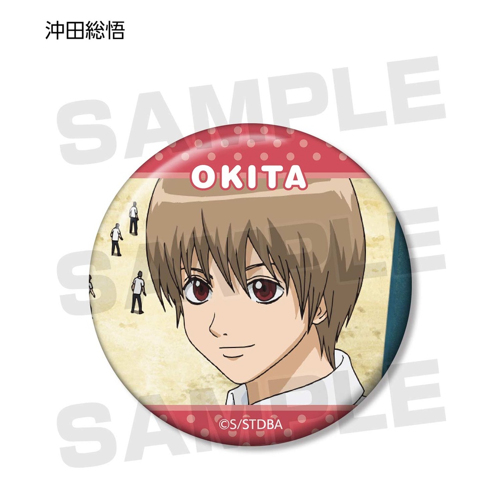 Gintama Class 3-Z Ginpachi-sensei Trading Can Badge [BOX] Image_7