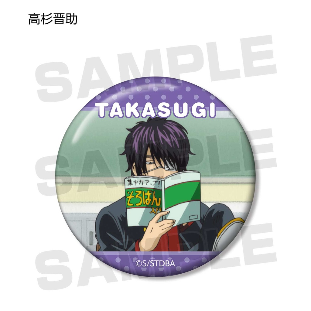 Gintama Class 3-Z Ginpachi-sensei Trading Can Badge [BOX] Image_8