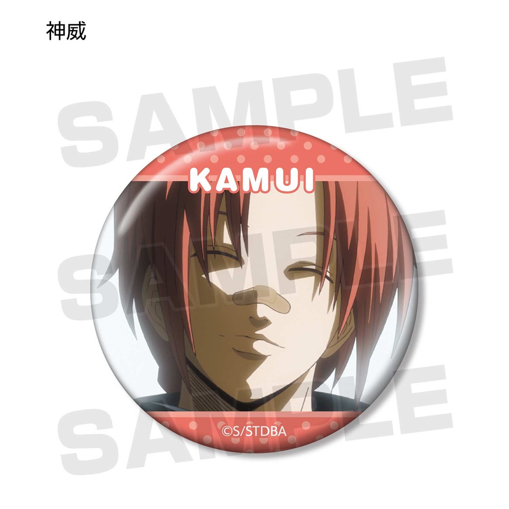 Gintama Class 3-Z Ginpachi-sensei Trading Can Badge [BOX] Image_9