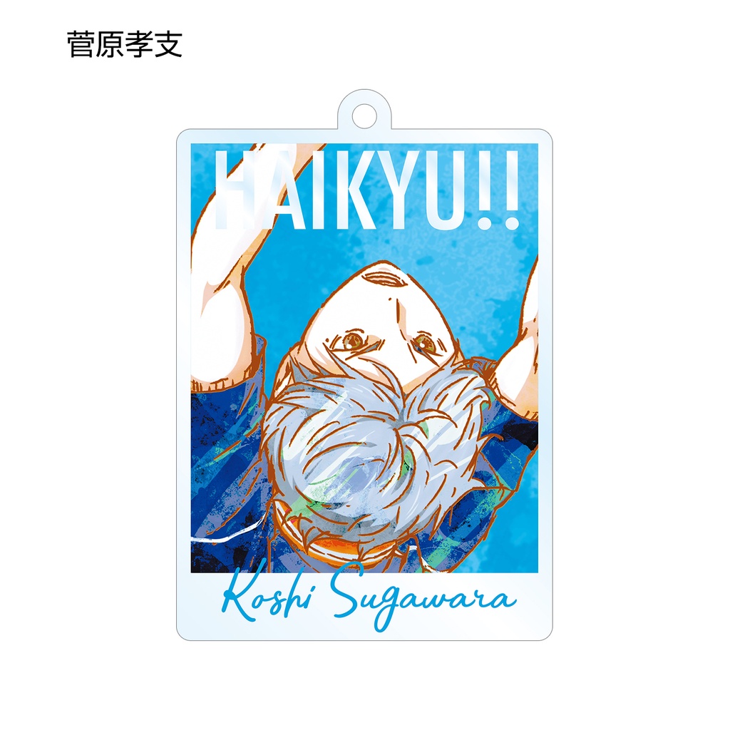 Haikyu! Trading Ani-Art Acrylic Key Chain Vol. 2 [BOX] Image_5