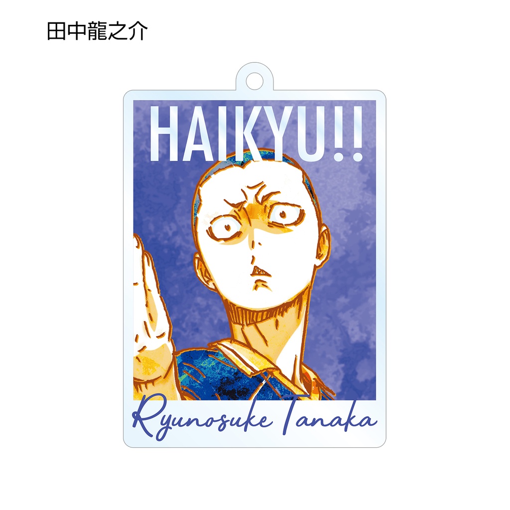 Haikyu! Trading Ani-Art Acrylic Key Chain Vol. 2 [BOX] Image_7