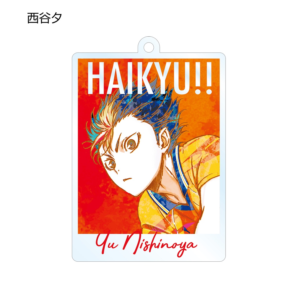 Haikyu! Trading Ani-Art Acrylic Key Chain Vol. 2 [BOX] Image_8