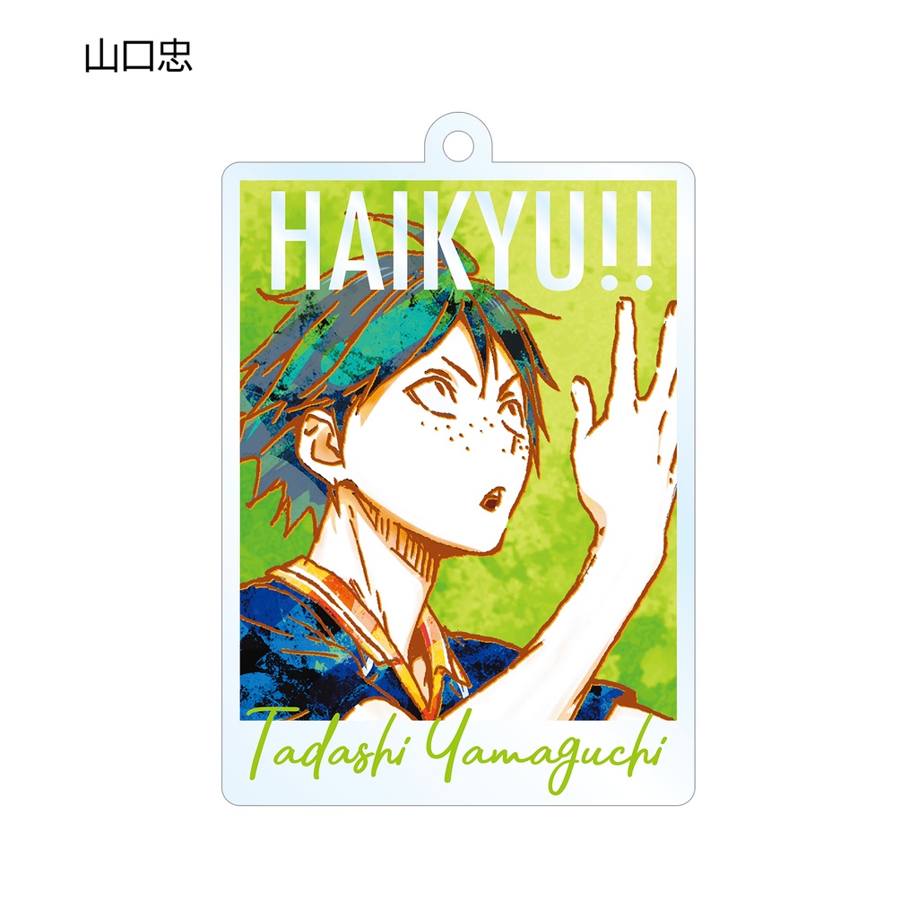 Haikyu! Trading Ani-Art Acrylic Key Chain Vol. 2 [BOX] Image_10