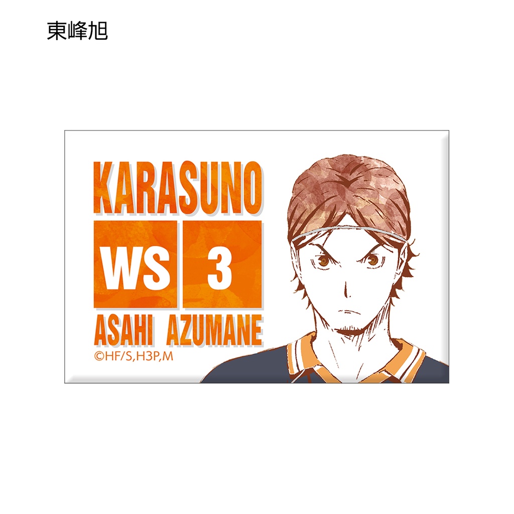 Haikyu! Trading Ani-Art Can Magnet Ver. A [BOX] Image_6
