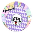 Bungo Stray Dogs DEAD APPLE Piyotto Rabbit Trading Can Badge [BOX] Image_8