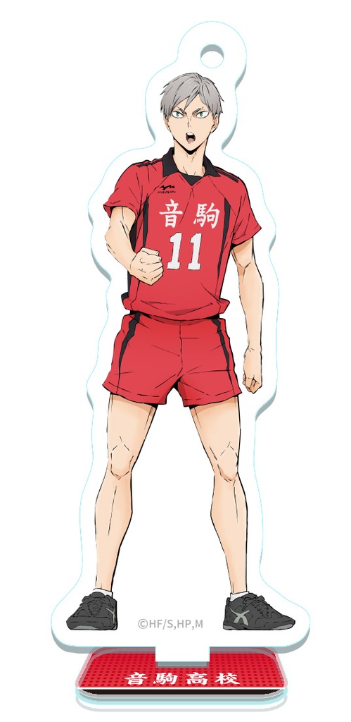 Haikyu! To The Top Mini Acrylic Stand Collection A [BOX] Image_19