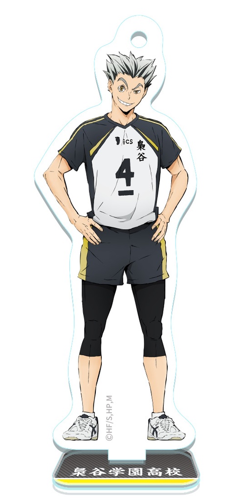 Haikyu! To The Top Mini Acrylic Stand Collection A [BOX] Image_20
