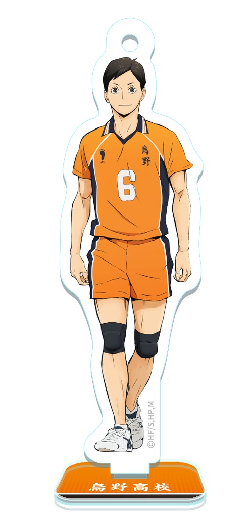 Haikyu! To The Top Mini Acrylic Stand Collection B [BOX] Image_10
