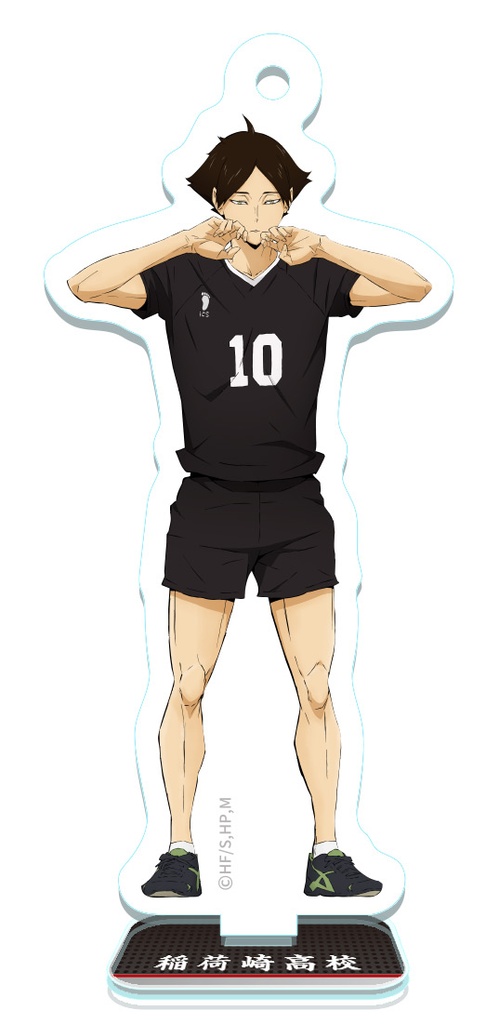 Haikyu! To The Top Mini Acrylic Stand Collection B [BOX] Image_26
